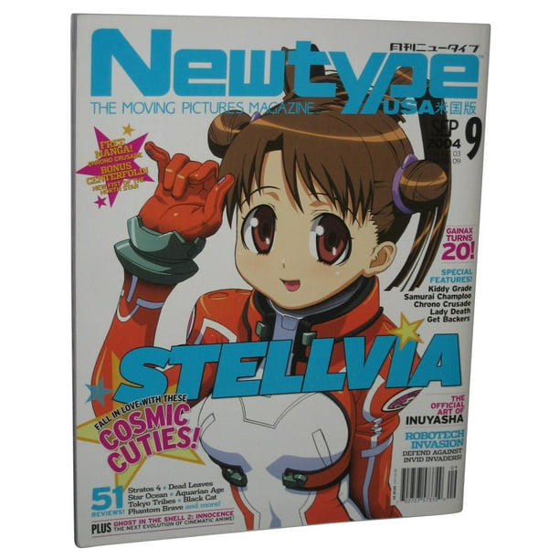 Newtype Usa Moving Pictures Sep 04 Vol 03 Number 09 Japanese Anime Magazine Book Walmart Com Walmart Com Newtype Usa Moving Pictures Sep 04 Vol 03 Number 09 Japanese Anime Magazine Book Walmart Com Walmart Com