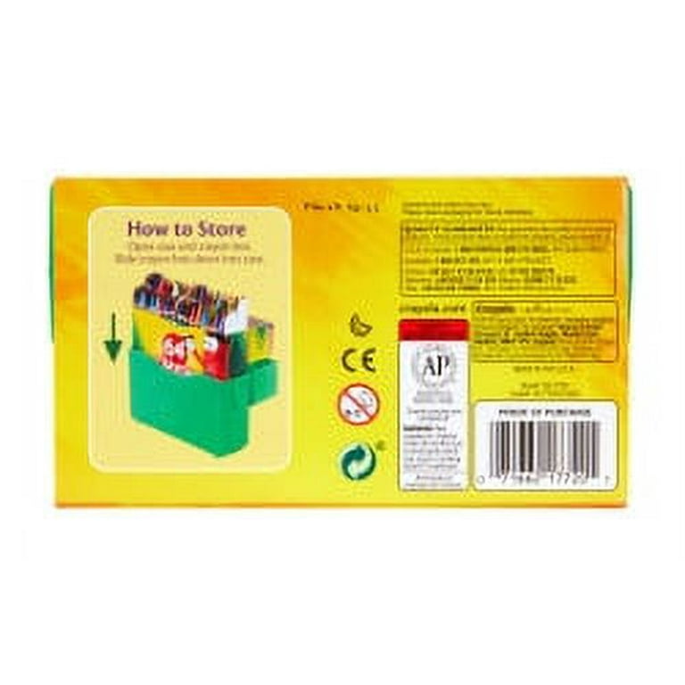 64 Crayon Storage Tin, 6.25 x 4.25 x 2 inches