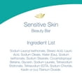 thumbnail image 5 of Dove Beauty Moisturizing Cream Bar Soap For Sensitive Skin, Unscented - 3.15 Oz, 5 of 5