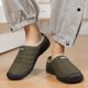 thumbnail image 4 of Zapatos Sin Cordones Difusos Impermeables Pantuflas Cálidas Invierno Antideslizantes Acogedoras para Hombres Y Mujeres, 4 of 9