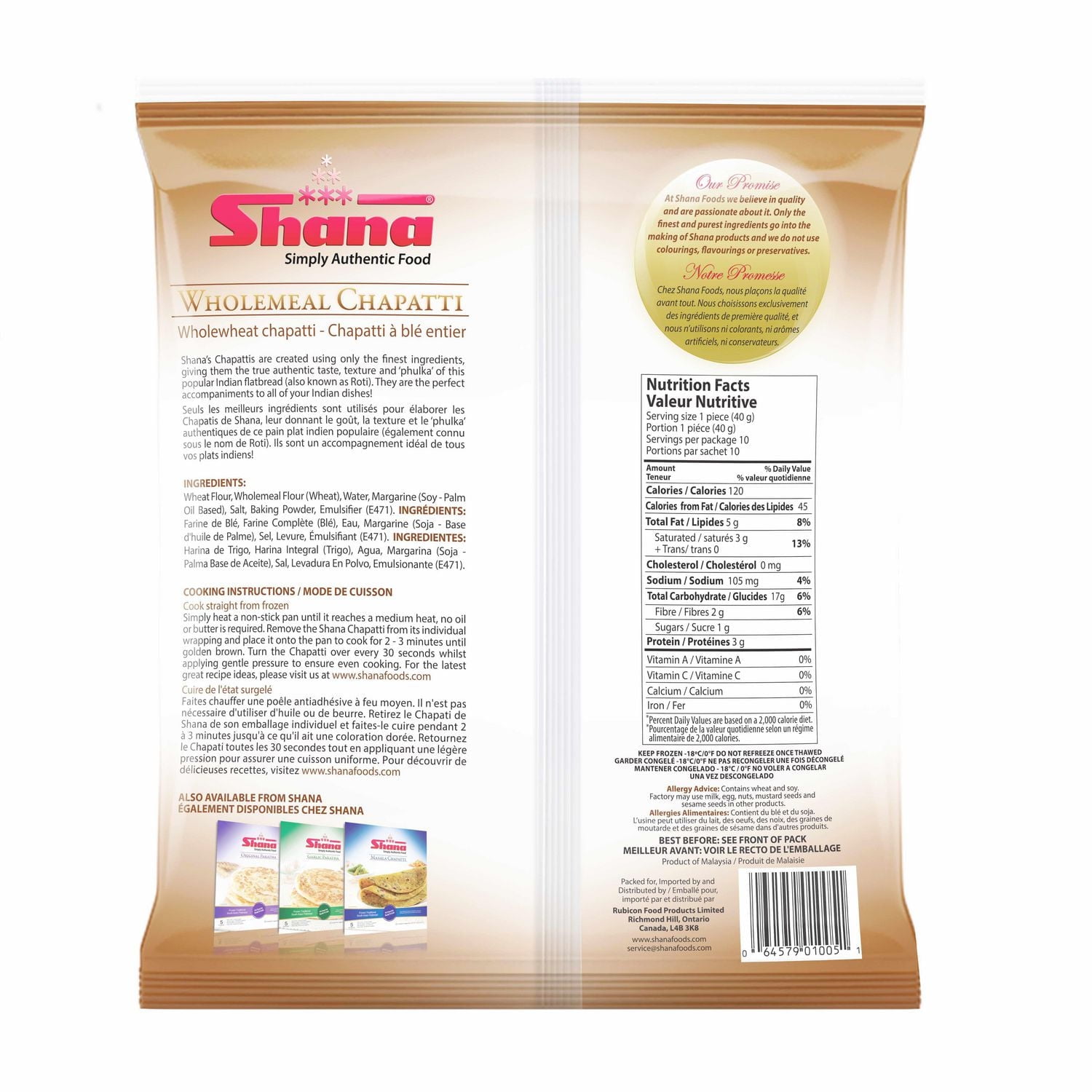 Wholemeal Chapati, 400g, 10 in pack