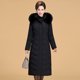 thumbnail image 5 of Ropa de madre Abrigo largo de invierno cálido con capucha y cuello de piel Parkas por encima de la rodilla para mujer, 5 of 5