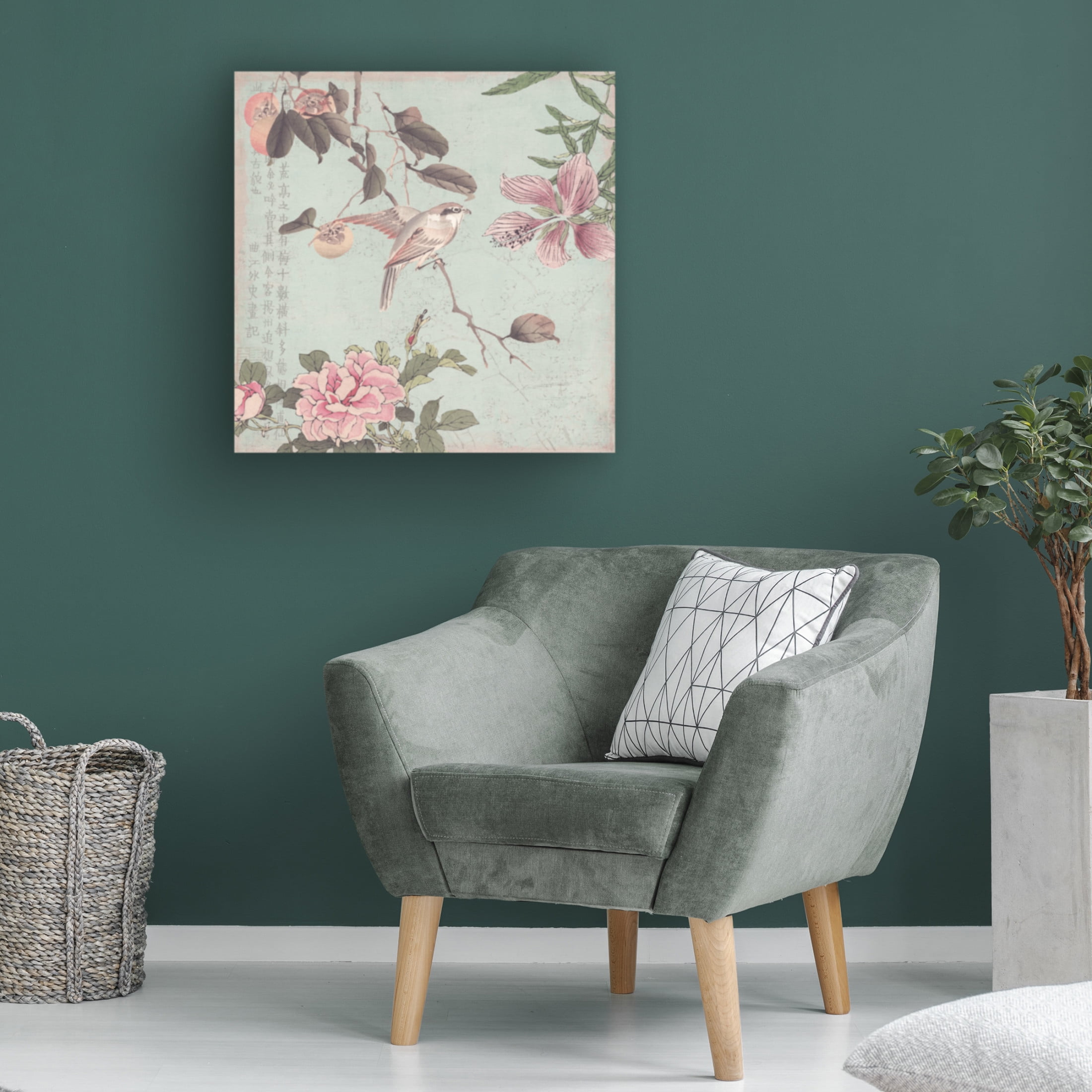 Trademark Fine Art Andrea Haase Chinoiserie No3 Canvas Wall Art