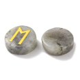thumbnail image 2 of Brass Elder Futhark Alphabet Engraved Symbol Flat Round Natural Labradorite Stones for Chakras Balancing Therapy Meditation Divination 16.5~17.5x6~7mm 25pcs/set, 2 of 3