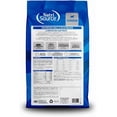 thumbnail image 2 of NutriSource Choice Dry Dog Food, Whitefish Meal & Rice Recipe, 40 lb., 2 of 8