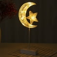 thumbnail image 4 of Gnmfd LED Rattan Star Table Lamp Decorative Night Light, Battery Powered Romantic LED Lamp, Warm Light for Bedroom Living Room Party Decor, Tea Lights Candles, LED Lights for Bedroom, 4 of 6
