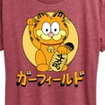 thumbnail image 3 of Garfield - Lucky Cat Garfield - Women's Short Sleeve Graphic T-Shirt, 3 of 5