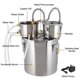 thumbnail image 2 of Alambique destilador de alcohol 5 galones - Acero inoxidable, termómetro integrado, tubos de cobre, bomba de agua, triple barril - Para destilar whisky, vino, brandy en casa, 2 of 7