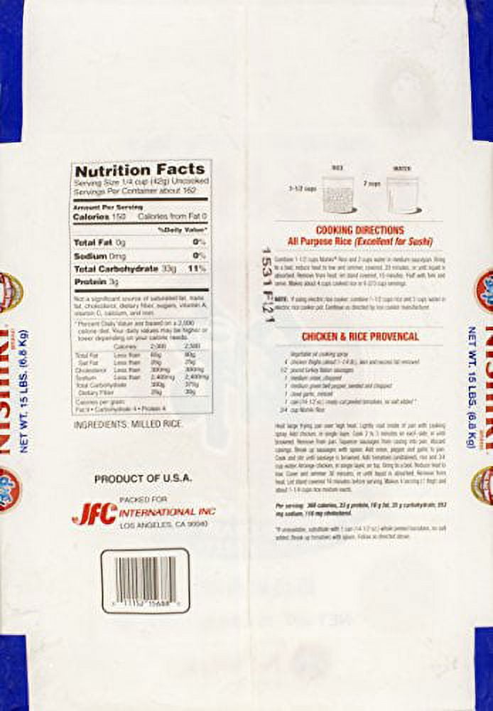 Nishiki Premium Rice, Medium Grain, 240 Oz, Pack of 1