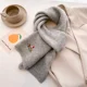 thumbnail image 3 of Bufanda de punto de diseño para hombre y mujer, chal cálido de invierno con estampado de perro, de moda, grueso, para el cuello, suave, resistente al frío, bufanda Burberry, 3 of 5