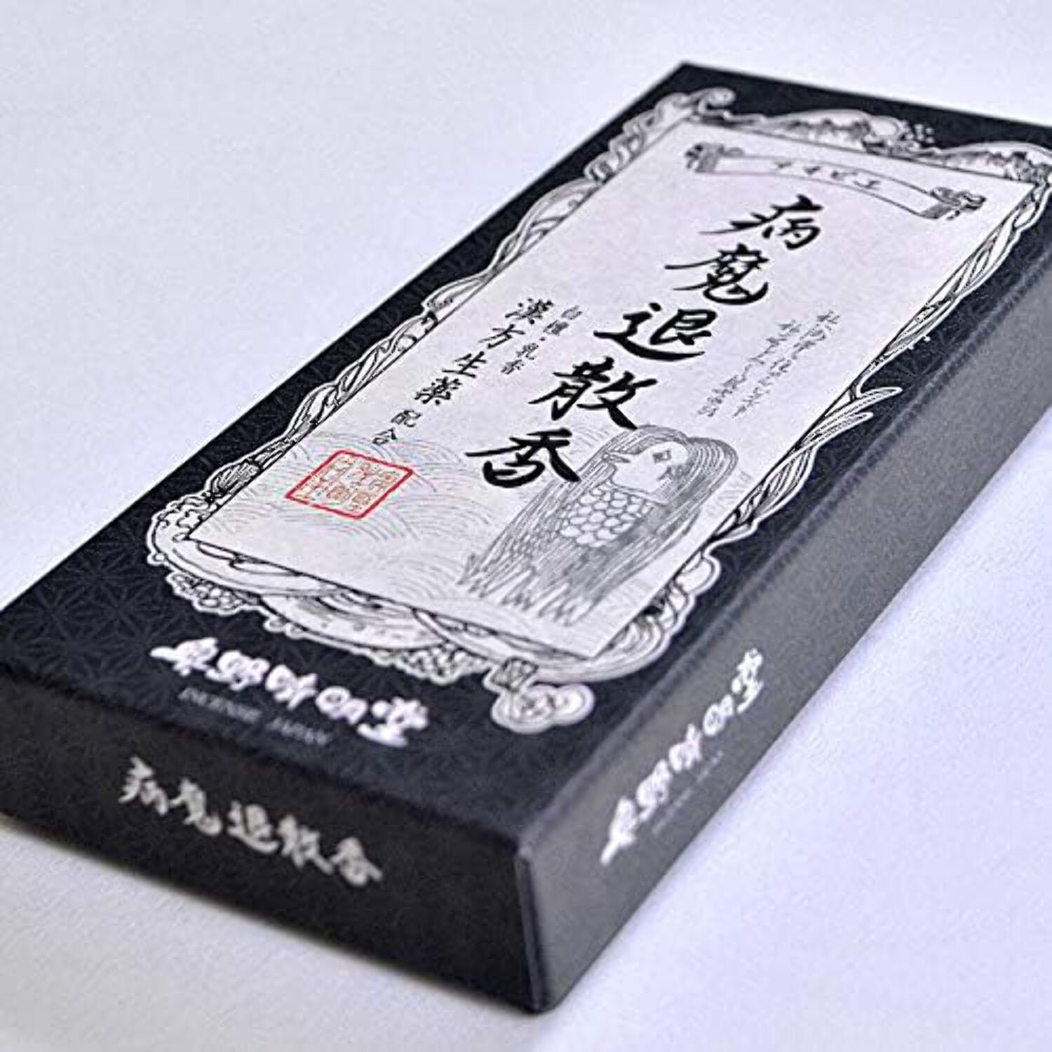 BYOMA TAISAN – Incense For Purifying and Protecting Against Illness -Praying Incense- Frankincense and Sandalwood fragrance (90g) By OKUNO-SEIMEIDO - Kurumira Shop