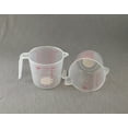 thumbnail image 2 of CalCastle Craft 4-Cup Plastic Measuring Cup, 2 of 3