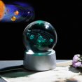 thumbnail image 2 of CAROOTU Crystal Solar System Gift Ball with Chargeable Colorful LED Base Glass Planets Ball Party Favors Present Gift for Astrophile, 2 of 5