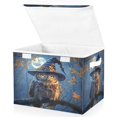 thumbnail image 2 of WOBOGO A Wise Old Owl Large Collapsible Storage Box Flip Lid Fabric Decorative Organizer Container Basket with Handles 16.5×12.6×11.8in, 2 of 7
