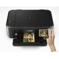 thumbnail image 6 of Canon PIXMA MG3620 Color Inkjet All-in-One Printer, 6 of 6