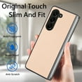thumbnail image 3 of Designed for Samsung Galaxy Z Fold 6 Folding Case, Carbon Fiber Texture + TPU, Shockproof Lightweight Slim Drop Protection Cover for Samsung Galaxy Z Fold 6, Khaki, 3 of 8