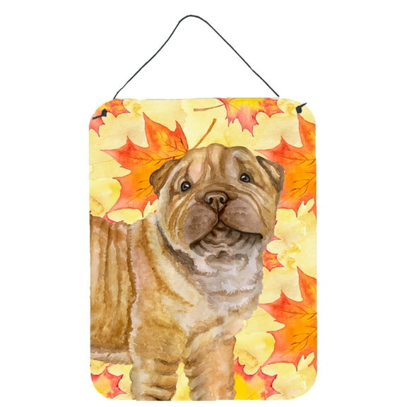 Carolines Treasures BB9980DS1216 Shar Pei Puppy Fall Wall or Door Hanging Prints Yellow 12WX16H multicolor