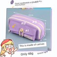 thumbnail image 3 of Japanese style pencil case Large capacity multi-functional primary school pencil case large opening multi-layer pencil case., 3 of 6