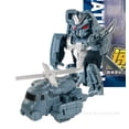 thumbnail image 1 of DMH Mini Transformation Robot Kit Toys Models 2 In 1 Deformed Car Toy Robots Toys for Kids Gift  Action Figure Children Toys, 1 of 7