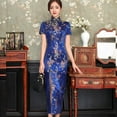 thumbnail image 3 of Megngio Cheongsam modified women's spring short sleeve long brocade young slim dress, 3 of 5