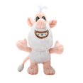 thumbnail image 1 of Navidad Dibujos Animados Pequeño Cerdo Blanco Peluche Lindo Suave Superficie Muñeca Juguete Para Niños Habitación Sofá Ventana matsuzay HA047028-02, 1 of 6