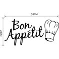 thumbnail image 3 of Adhesivos de pared con diseño de sombrero de chef Bon Appetit, PVC, 28 x 58 cm, 3 of 3