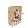 thumbnail image 5 of Holiday Time 4 Pack  Large Kraft Paper Handle Gift Bag, 5 of 5