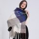 thumbnail image 1 of Bufanda de Cachemira de lujo para mujer, chal cálido de invierno, Pashmina larga con borlas, manta gruesa, novedad de 2022 Fivean unisex, 1 of 2