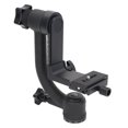 thumbnail image 1 of Ball Head Stabilizer, Precise Processing 20kg Maximum Load All Metal Panoramic Ball Head  For Wildlife Photography, 1 of 8