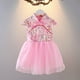 thumbnail image 3 of Vestido de niña de otoño, estilo chino para niñas pequeñas y medianas, vestido de año para niñas pequeñas, vestido de princesa Cheongsam con velo de ponte, 3 of 6
