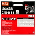 thumbnail image 2 of Max Usa Coil Siding Nailer, 2 of 6