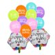 thumbnail image 2 of decoración colgante de globos de fiesta 12 Piezas Globo Hexagonal Cumpleaños Boda Festival Globo Colgante Blanco blanco Magideal decoración colgante de globos de fiesta, 2 of 6