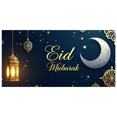 thumbnail image 1 of Eid Mubarak Banner Background Lanterns Stars Moon Festive Decor Backdrop for Party Event Ramadan Celebration Holiday Photography Props, 1 of 4