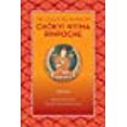 thumbnail image 1 of The Collected Works of ChÃ¶kyi Nyima Rinpoche, Volume II: Indisputable Truth and Present Fresh Wakefulness (The Collected Works of Chokyi Nyima Rinpoche), 1 of 1