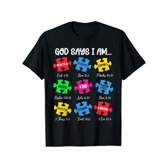 Back To School, 100% Cotton T-Shirts, Youngsters Casual Wear, God Said I Am A Bible Scripture Christian Autism Awareness Puzzle T-Shirt Boy And Girl,Breathable Short Sleeved T-Shirt