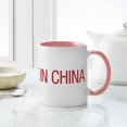 thumbnail image 6 of CafePress - Not Made In China Mug - 11 oz Ceramic Mug - Novelty Coffee Tea Cup, 6 of 6