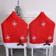 thumbnail image 1 of Conjunto de Decoraciones Navideñas onlyliua Mesa y Sillas para Fiestas Navideñas, 1 of 6