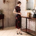 thumbnail image 4 of Cheongsam de brocado largo, cheongsam dividido, cheongsam de noche, desfile de actuación, cheongsam retro ajustado mejorado, 4 of 6