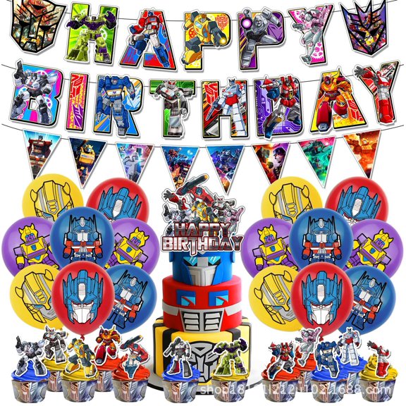 Birthday Party Decorations Theme Birthday Party Supplies Include 1pc Happy Birthday Banner, 16pcs Balloons, 12pcs Cake Toppers and 1pc Cupcake Toppers
