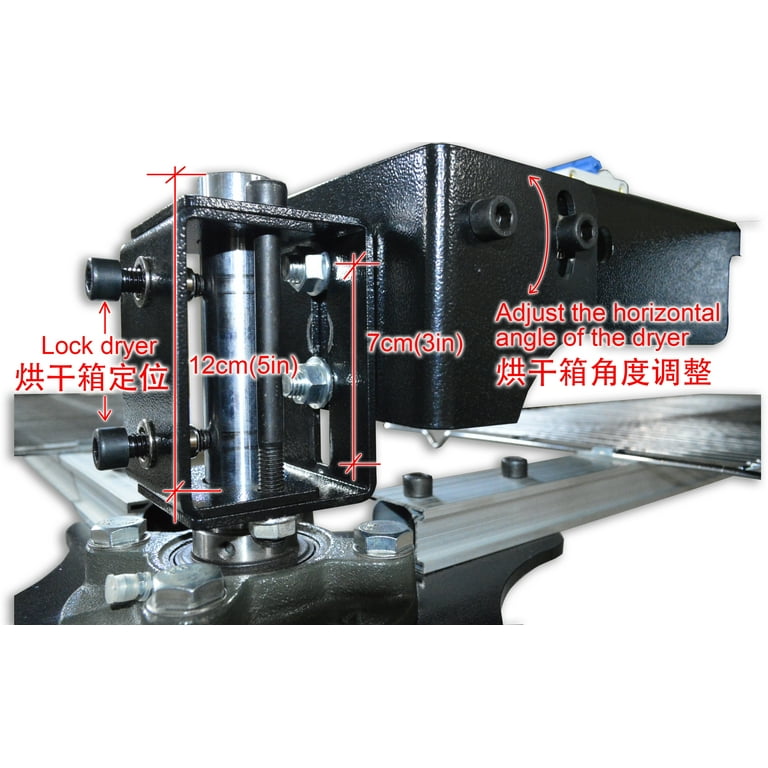 Techtongda Flash Dryer Screen Printing Flash Dryer Silk Screen Printing 110V 1616 Inches Screen Drying Curing #006288, Men's