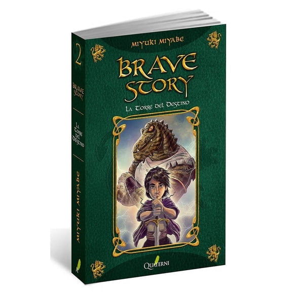 Libro Brave Story 2: La Torre Del Destino Tapa Blanda, Autor Miyuki Miyabe, Editorial Alfaomega / Quaterni