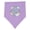 Lavender and Pink, variant on Inktastic My First Easter Pastel Colored Wreath Baby Bandana Bib