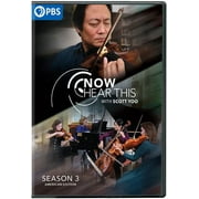 Great Performances: Now Hear This, Season 3 (DVD), PBS (Direct), Documentary
