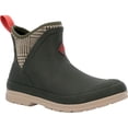 thumbnail image 1 of Bota de lluvia MUCK Wmn Grn 7 para mujer - Moss (US 9), 1 of 7