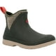 thumbnail image 1 of Bota de lluvia MUCK Wmn Grn 7 para mujer, 1 of 7