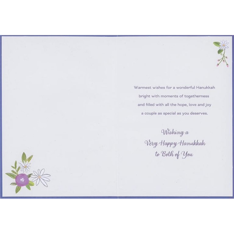 Hanukkah Card for Son and Daughter-in-Law photo 2