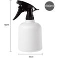 thumbnail image 5 of Pulvérisateur de fleurs en plastique, frasco de pulvérisateur réglable, capacidad 600 ml para el jardín y la casa, embalage único (blanco) Ormromra WLJ-1545, 5 of 5