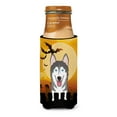 thumbnail image 3 of Caroline's Treasures BB1776MUK Halloween Alaskan Malamute Ultra Beverage Insulators for slim cans , Slim Can, multicolor, 3 of 3
