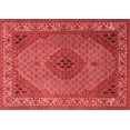 thumbnail image 1 of Ahgly Company Indoor Rectangle Medallion Red Traditional Area Rugs, 2' x 3', 1 of 4