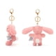 thumbnail image 5 of Jellycat Bashful, Jellycat Stuffed Animal Toy Keychain, Jellycat Bears Plush Keychain Jellycat Stuffed Animal Soft Cuddly Stuffed Plush Bear Stuffed Animal Plush Keychain Idea for Kids, 5 of 5